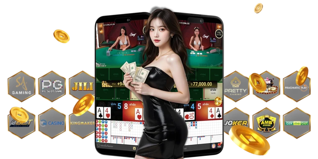 กาชา789 Gacha789