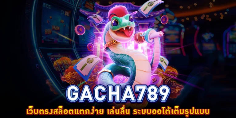 Gacha789