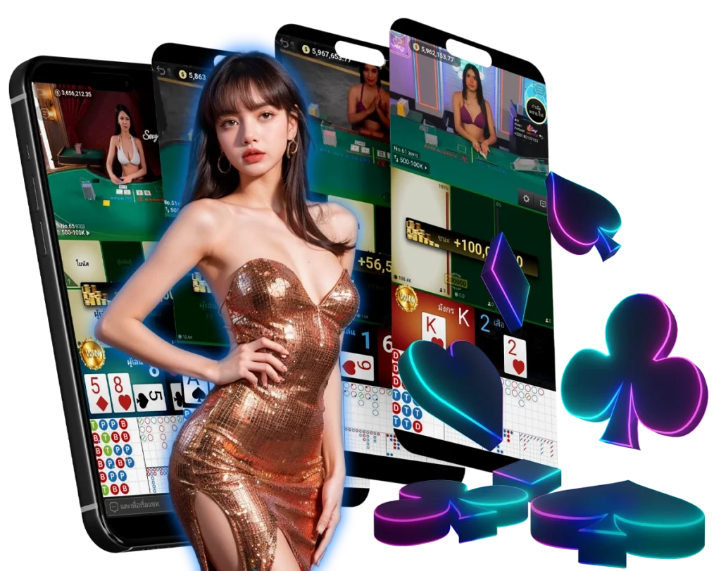 สมัครสมาชิก